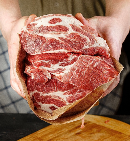 Pork Shoulder Roast